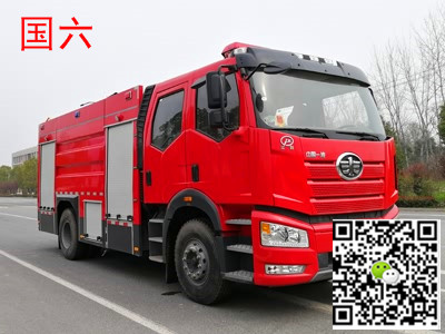 国六解放泡沫消防车（8吨））