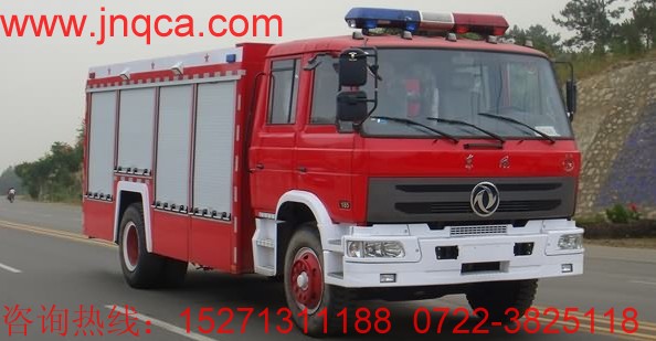 ����153ˮ����������6�֣�