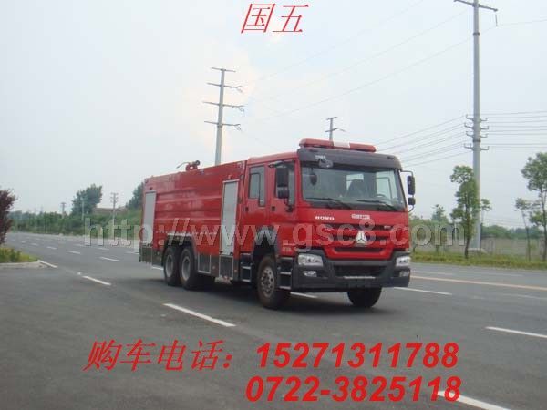 ��������ˮ����������16T��