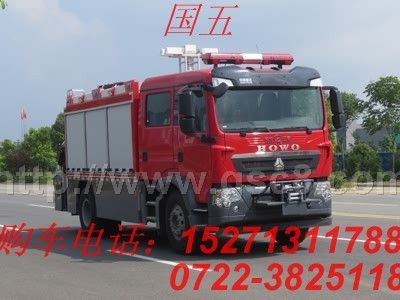 ����JDF5130TXFJY120�����վ�Ԯ������
