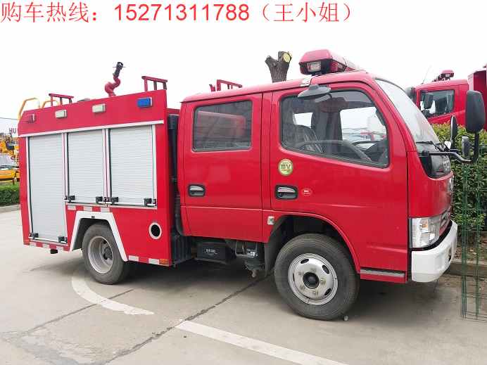 ���嶫������C֤ˮ����������˫�ţ�