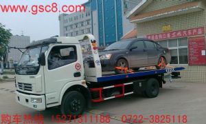 ���������ƽ��һ�϶����ϳ�(��)��·ʩ�ȳ�