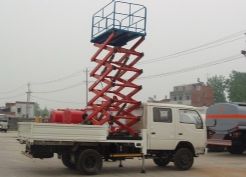 ���縣��8-10��Һѹ����ƽ̨��